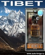 ABV-158 BOSS All black TIBET